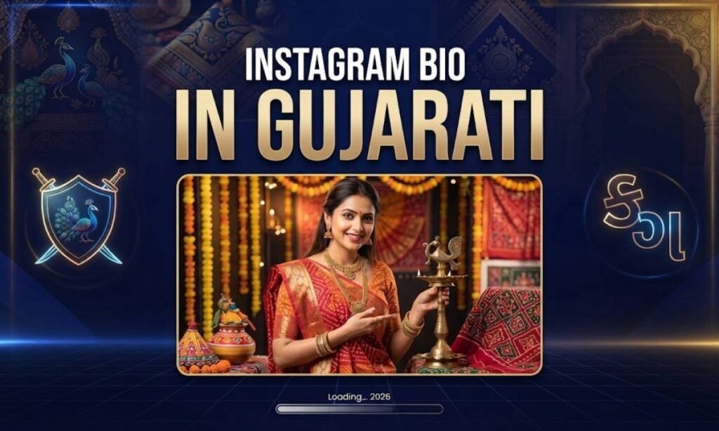 Instagram Bio In Gujarati